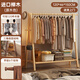 卓禾實(shí)木衣架落地掛衣架臥室衣帽架家用晾衣架室內掛衣服置物架子木質(zhì) 德國進(jìn)口【全櫸木】原木色120cm