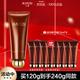 丸美洗面奶 巧克力絲滑潔面乳120ml 深層清潔溫和補(bǔ)水保濕護(hù)膚品女