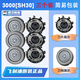 飛利浦（PHILIPS）飛利浦剃須刀Series3000刀頭S3102S3103S3202S3203原裝網(wǎng)罩片配件 三個(gè)裝（3個(gè)刀頭） 荷蘭進(jìn)口原裝刀頭