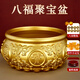 風(fēng)水閣 黃銅聚寶盆擺件實(shí)心開業(yè)禮品客廳辦公室裝飾工藝品黃銅米缸