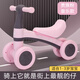 牧星童兒童平衡車助步車玩具1-3歲無腳踏平衡車滑行溜溜車生日禮物童車 兒童平衡車 粉紫+音樂 助步車