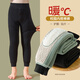 McTicco兒童校服神器棉褲內(nèi)穿男童東北保暖褲大童加絨加厚打底秋褲冬 20218黑色【加絨加厚-紐扣門襟】 160