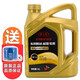起亞機油/原廠(chǎng)發(fā)動(dòng)機油/潤滑油 5W-40  高級全合成4L