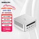 斯波蘭（sibolan）迷你主機(jī)臺(tái)式電腦  暢玩黑神話AI PC 銳龍R7-8845HS  16G +1TB win11系統(tǒng)