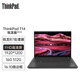 ThinkPad 聯(lián)想筆記本 新款 T14 AMD銳龍 14英寸高性能輕薄本商務(wù)辦公筆記本電腦 標配 R7-8840U 16G 512G