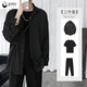 gxmyGXMY 條紋襯衫外套男港風(fēng)日系休閑寬松潮流一套搭配男士長(cháng)袖襯衣 黑色三件裝 L