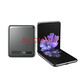 三星 Galaxy Z Flip 5G（SM-F7070）折疊屏 驍龍865+ 二手手機(jī) 95新成色 冷山灰 2代 F7070-5G 8G+256GB 95新