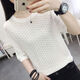 SOVK冰絲短袖t恤女2025夏季新款韓版百搭圓領(lǐng)薄款寬松鏤空針織上衣 白色-商城品質(zhì) 中袖款 3XL 建議140-145斤