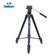 金鐘（Velbon） Videomate638單反三腳架云臺套裝 配有PH-368 云臺
