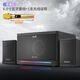 先科柏林之聲效家用電腦電視音響超重低音炮無(wú)線藍(lán)牙臺(tái)式木質(zhì)多媒體音箱 6.5吋木質(zhì)藍(lán)牙音響+1支無(wú)線話筒