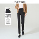 逸陽(yáng)春秋季新款直筒褲垂感煙管黑色小直筒職業(yè)休閑褲女 黑色 29