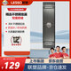 聯(lián)塑（LESSO）防臭加厚地漏304不銹鋼衛(wèi)生間浴室淋浴洗衣機(jī)廚房通用大排量地漏