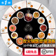 粵順飯菜保溫板雙火鍋爐智能遙控自動手動旋轉(zhuǎn)熱菜板暖菜板暖菜寶恒溫加熱板1.2米全獨立控制2個火鍋 黑色（直徑120CM）火鍋10+2D（帶遙控電動）