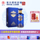 景芝【官方授權(quán)】一品景芝芝麻香型高端商務(wù)過節(jié)送禮高度山東白酒 53度 500mL 1瓶 芝香8