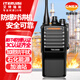 艾特瑞斯（iteruisi） 對(duì)講機(jī)TB100D大功率遠(yuǎn)距離強(qiáng)勁穿透專(zhuān)業(yè)防爆防水防摔手臺(tái)物業(yè)工廠生產(chǎn)石油化工易燃易爆場(chǎng)所 防爆對(duì)講機(jī)TB100D安全防爆認(rèn)證3c認(rèn)證石油化工
