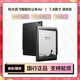 科大訊飛智能辦公本Air Pro 7.8英寸二手電子書(shū)閱讀器 墨水屏電紙書(shū) 電子筆記本 語(yǔ)音轉文字 訊飛智能辦公本Air-深空灰 99成新
