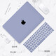 帝伊工坊蘋果筆記本電腦外殼M2保護(hù)殼macbook外殼air13保護(hù)套M4全新pro M1 MAX殼子 熏衣藍(lán)(配鍵盤膜+防塵塞) 2020款A(yù)ir13 (A2179/2337)