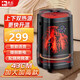 駱駝取暖器家用語音遠(yuǎn)紅外線速熱電熱器全屋電暖器3D仿真碳火焰壁爐取暖器圍爐煮茶烤火爐小太陽快熱爐 大號43CM【語音控制】+不銹鋼燒烤架