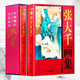 【包郵】中國書畫名家全集（近現(xiàn)代）黃賓虹 齊白石 徐悲鴻 劉海粟 李苦禪 傅抱石 張大千 李可染 黃胄 潘天壽 張大千畫集（上下冊）