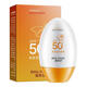 碧素堂防曬霜SPF50+防曬乳隔離紫外線防曬 清爽不油膩軍訓(xùn) 防曬霜55g