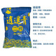 獵魚(yú)王逍遙青草魚(yú)顆粒二代掛鉤小藥青魚(yú)新款麥香窩料黑坑專(zhuān)用釣魚(yú)餌料 逍遙青窩料