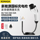 ROMADA適配于廣汽埃安S魅580/SPlus/y/lx充電器新能源電動汽車充電槍家用充電樁220V便攜式3.5kw 7KW [32a-7kw快充標準款]四檔功率調節(jié)/無顯示屏 3米