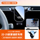 2025新款福特蒙迪歐手機車載支架專用中控屏幕導航架座車內裝飾品 25款蒙迪歐【耀黑鏡面款】