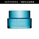 嬌韻詩（CLARINS）沁潤(rùn)奇肌保濕輕盈面霜 50ml