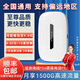 伊鳴隨身wifi移動(dòng)無線wifi免插卡便攜式4G上網(wǎng)卡路由器筆記本電腦車載戶外隨行網(wǎng)絡(luò)通用流量2024款 【至尊版】雙核四天線+提速300%+2050毫安