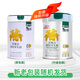 圣唐乳業(yè)陜西富平博領(lǐng)雙蛋白補充羊乳粉成人奶粉老人高鈣羊奶粉400g*2罐 博領(lǐng)雙蛋白調(diào)制羊乳粉400g*2罐