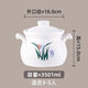 康舒（KANGSHU）康舒砂鍋燉湯家用大容量耐高溫陶瓷煲明火煲雞燉排骨湯鍋瓷煲燉鍋 適合3-5人湯鍋 3501ml