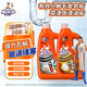 威猛先生（Mr Muscle）管道疏通啫喱 960ml*2瓶（廚房+衛(wèi)?。?廁所 廚房管道疏通