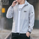 JEEP SPIRIT防曬衣男夏季冰絲薄款透氣可拆連帽速干外套青年時尚潮流戶外夾克 2297淺灰 XL (建議125-140斤穿)