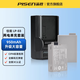 品勝佳能LP-E8相機(jī)電池EOS600D 550D 650D 700D x7i x6 x5 x4微單相機(jī)配件 LP-E8【單槽兩電一充】