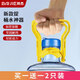 拜杰加厚桶裝水提水神器礦泉水桶大桶提水手提環(huán)把手省力提桶 2個(gè)裝