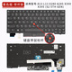 精群亞適用于聯(lián)想Thinkpad X13 L13 Gen1 Gen2 Gen4 S2 GEN7 筆記本電腦鍵盤更換配件 X13 L13 Gen 1 黑框 帶桿款 官方標配