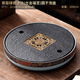 千絲家 陶瓷烏金石茶盤(pán)圓形家用新款功夫茶具托盤(pán)石盤(pán)小茶臺儲水小型 哥窯綠君子蘭(合金福至)圓干泡盤(pán)