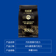 巧樂(lè )思100%黑巧克力咖啡豆純可可脂烘焙散裝休閑零食健身黑巧禮物 88%黑巧克力【醇苦】袋裝500g