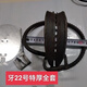 獵銳叢林底座直徑22厘米特厚螺紋鋼老鼠夾鐵夾子捕鼠器捕老鼠夾子神器 5個裝 須開夾器打開，配開夾器