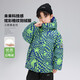 左西童裝男童羽絨服男款外套三防冬裝2025新款兒童潮保暖加厚冬季 花色【三防 保暖】 150 （充絨量139g）