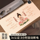 妙奕嘉加熱桌墊鼠標墊暖手神器桌面加熱墊辦公室桌上發(fā)熱電熱取暖暖桌墊 不發(fā)脾氣發(fā)財暖桌墊60*36cm
