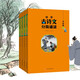 中華古詩文分級誦讀——中級篇（全4冊）音頻注音注釋 涵蓋小學(xué)及初中課內(nèi)大部分古詩文及課外重要名篇