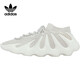 阿迪達(dá)斯 （adidas）三葉草Yeezy 450 火山小籠包灰白椰子450餃子鞋H68038 UK6.5碼40
