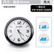 海崎 汽車(chē)車(chē)載時(shí)鐘儀表臺用夜光電子表車(chē)內鐘表時(shí)間表鐘電子鐘石英表 白色無(wú)標【單獨鐘表+2片雙面膠】 夜光款車(chē)載石英表：?jiǎn)蝹€(gè)裝