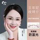 目奢老花鏡女士防藍(lán)光中老年人高清晰時(shí)尚減齡十大排名正品老光眼鏡