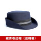 迪伽洛保安男士大檐帽平頂帽女士保安卷邊帽棉帽雷鋒帽門(mén)衛帽子工作服  藏青女士卷邊帽（含帽徽） 56CM