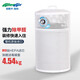 AllerairAllerAir歐樂加拿大進(jìn)口母嬰空氣凈化器家用 除甲醛PM2.5霧霾苯TVOC氨氡氣室內(nèi)兒童房臥室 升級版AirTube SV