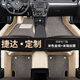 適用06 07 08 09 12 13 14 15 16 17 18 19新老款大眾捷達腳墊全包專(zhuān)用 捷達專(zhuān)用 包門(mén)檻【雙層-帶兜】米色+米咖絲圈