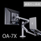 bimoz 筆記本電腦支架顯示器雙屏站立辦公桌面支撐架旋轉(zhuǎn)升降增高托架臺式屏幕雙組合架子鋁合金 OA-7X 1個筆記本+1個顯示器支架