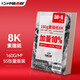 中盛畫材8k素描紙 55張/160g鉛畫速寫紙 兒童繪畫大白紙 彩鉛圖畫紙8開美術(shù)寫生